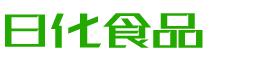 桂林恩明贸易有限公司